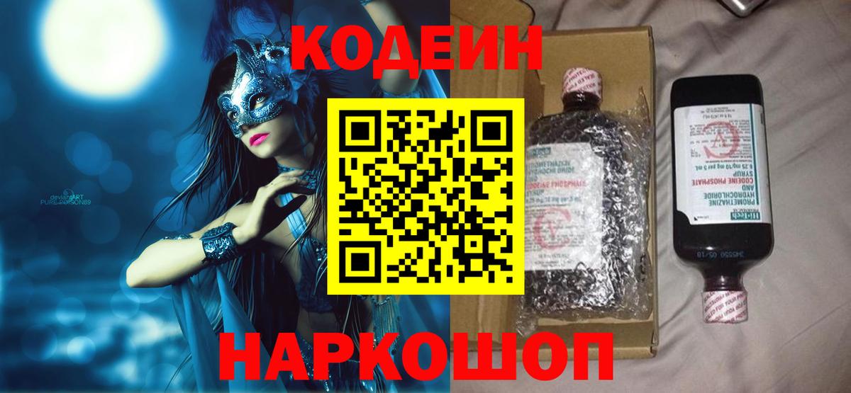 Каннабис Рассказово