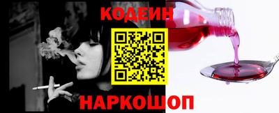 PSILOCYBIN Среднеуральск