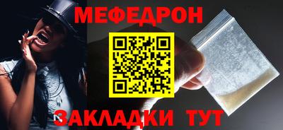 героин Сланцы