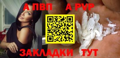 хмурый Ставрополь