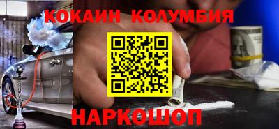 PSILOCYBIN Среднеуральск