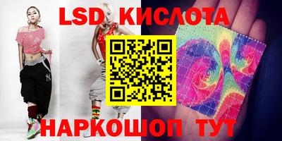 PSILOCYBIN Среднеуральск