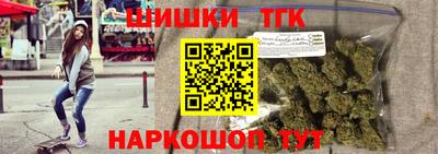 соль курить ск Старая Купавна