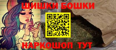 хмурый Ставрополь