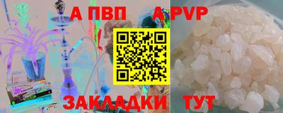 хмурый Ставрополь