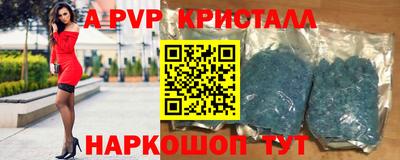 каннабис Славянск-на-Кубани