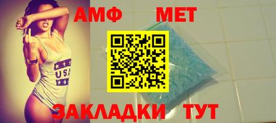 героин Сланцы