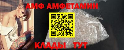 PSILOCYBIN Среднеуральск
