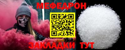 хмурый Ставрополь