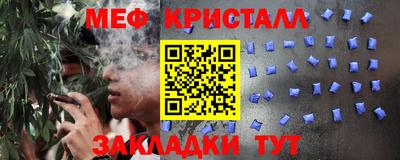героин Сланцы