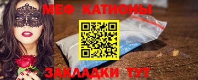 каннабис Славянск-на-Кубани