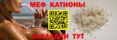 героин Сланцы