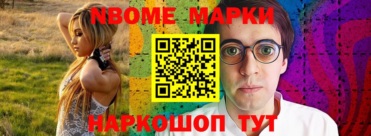 mega зеркало  ЛСД экстази  Вход с VPN  Рассказово  Лсд 25 экстази ecstasy  ЛСД экстази ecstasy 